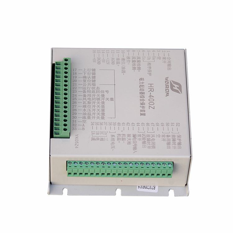 HR-400Z磁力起動(dòng)器綜合保護(hù)裝置|華榮科技股份有限公司