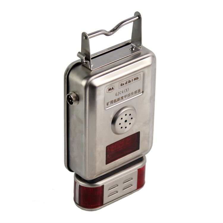 GJC4/100礦用甲烷傳感器|南昌煤礦儀器設(shè)備廠