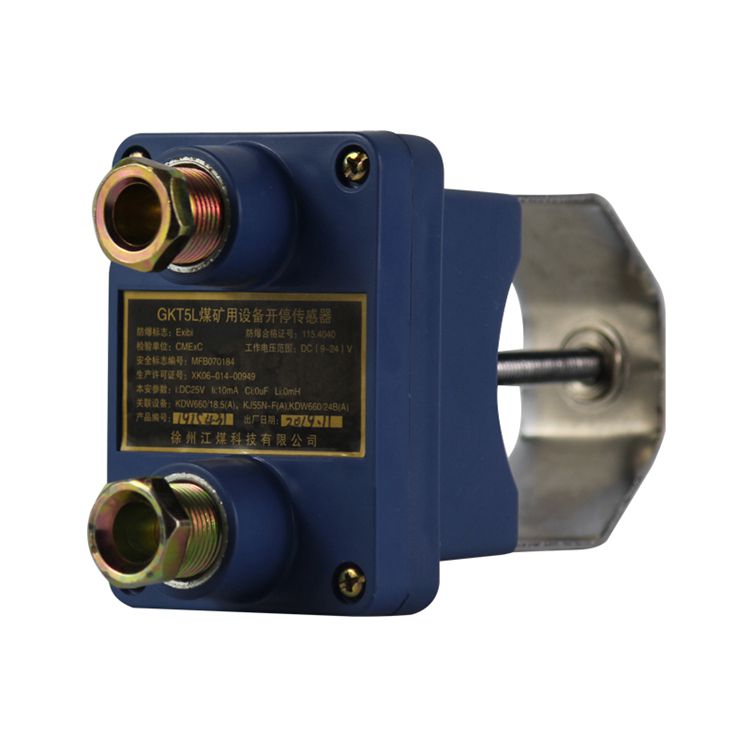 GFK30風門開閉狀態(tài)傳感器_南昌煤礦儀器廠