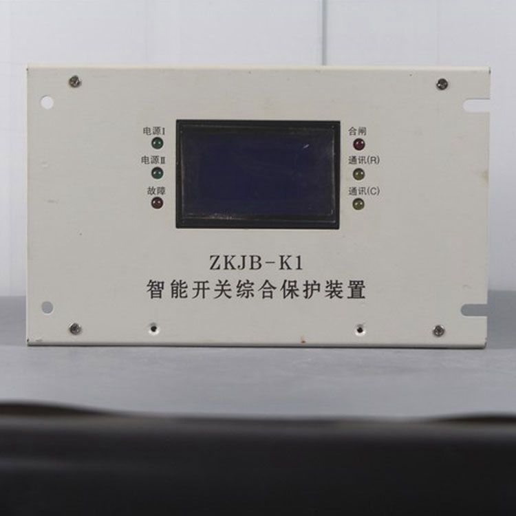 ZKJB-K1智能開(kāi)關(guān)綜合保護(hù)裝置|濟(jì)源礦用