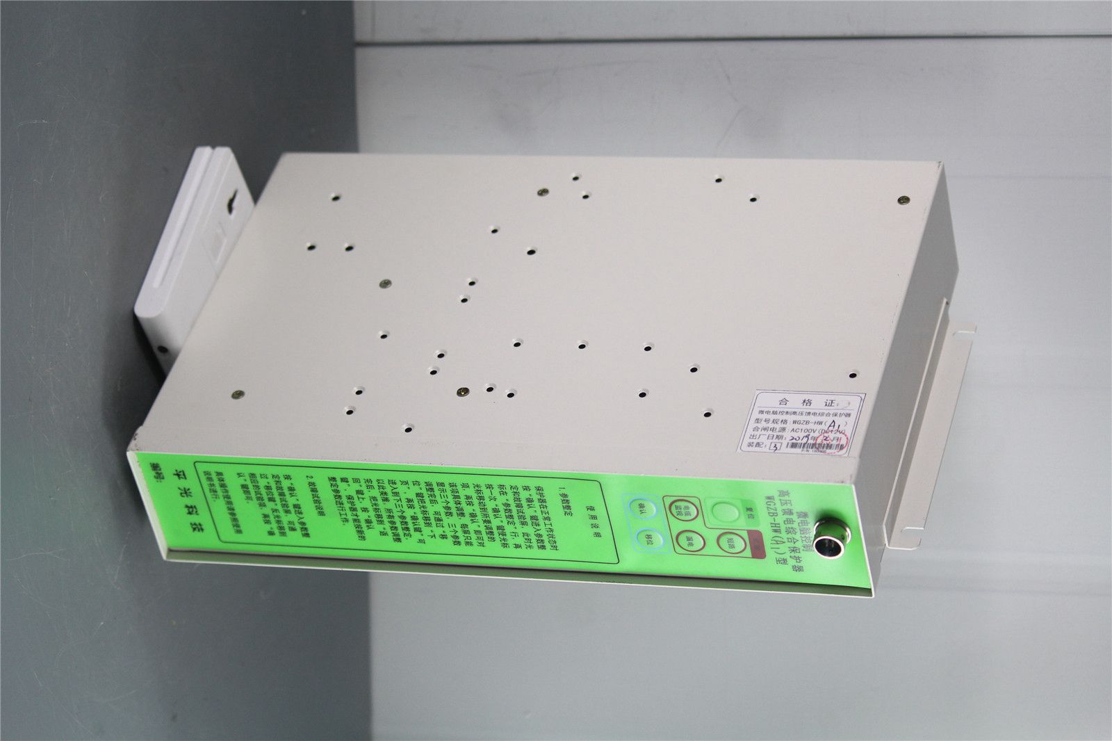 WGZB-H3微電腦控制高壓饋電綜合保護(hù)器|濟(jì)源煤炭高壓