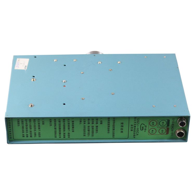 GSZJ-H3CA高壓開關(guān)數(shù)碼綜合保護監(jiān)控器|北京順城電子