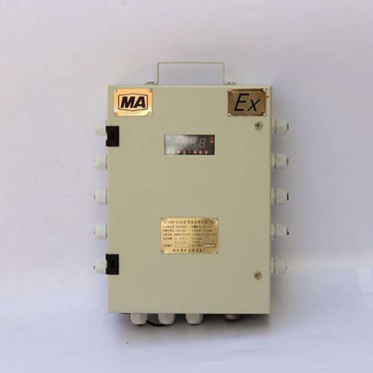 KJ65N-F(A)礦用本安型分站-南昌煤礦儀器設備廠