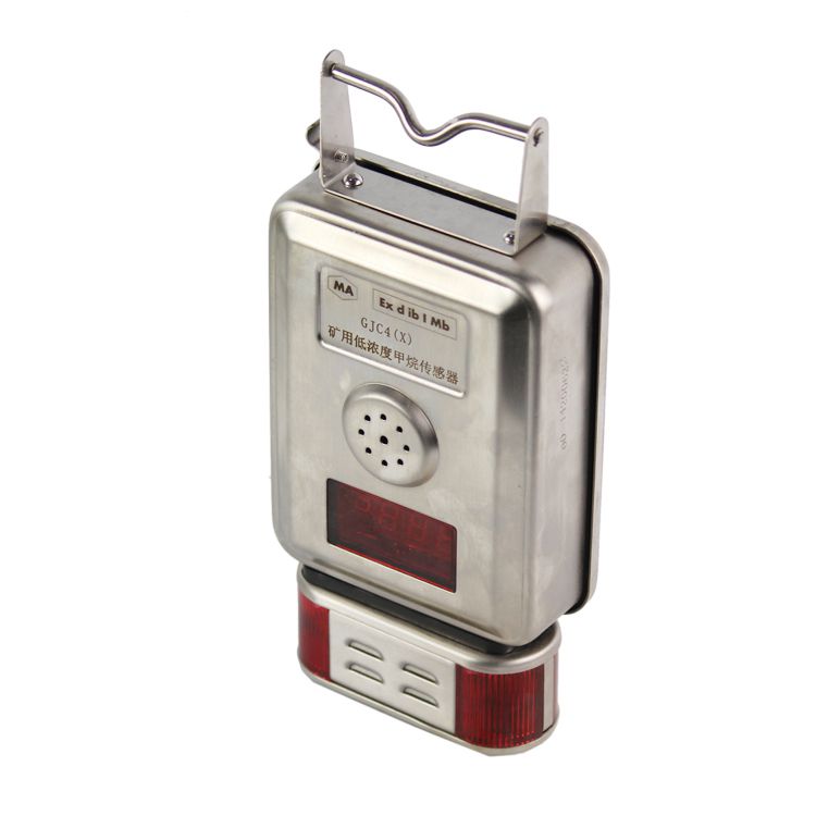 GJC4礦用低濃度甲烷傳感器-六和泰