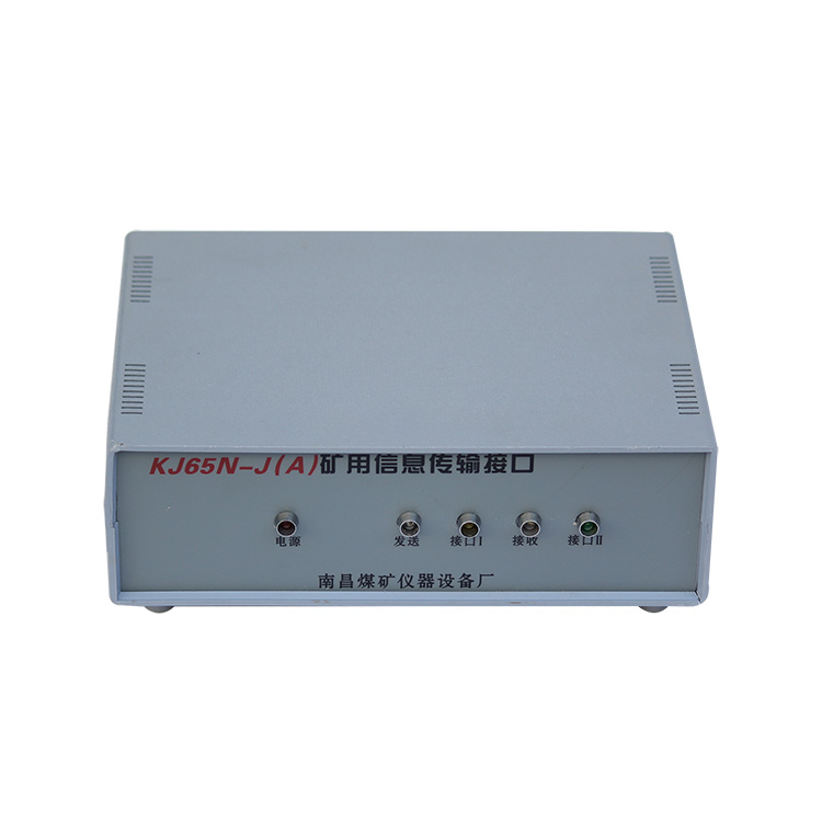 KDW660/18B直流穩(wěn)壓電源-南昌煤礦儀器設(shè)備廠