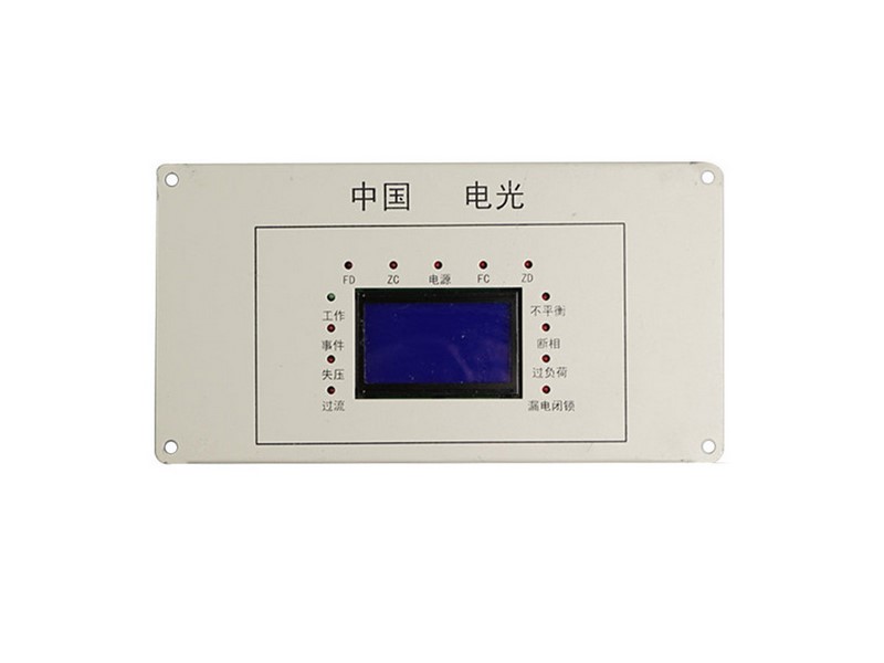 WZBQ-9S型雙路啟動器微機(jī)監(jiān)控保護(hù)裝置(絞車專用)|中國電光防爆