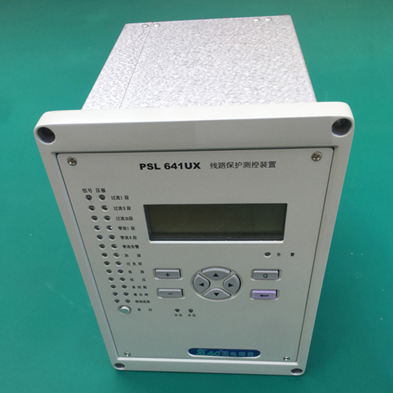 PSL640UX線路保護測控裝置|國電南京自動化股份有限公司