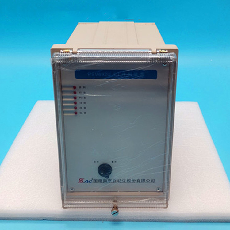 PSV693U PT母線電壓保護(hù)測控裝置|國電南京自動(dòng)化股份有限公司