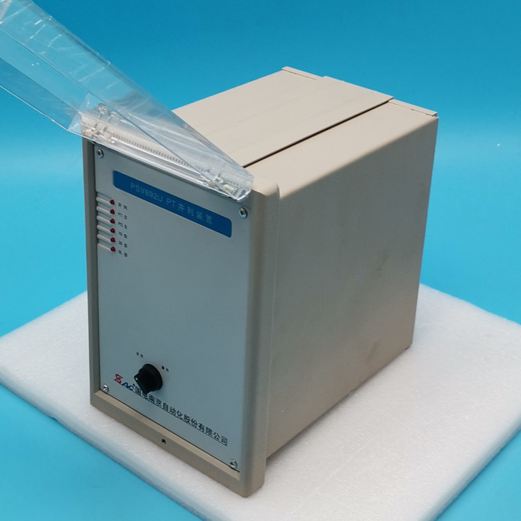 PSV692U PT母線電壓保護(hù)測控裝置|國電南京自動(dòng)化股份有限公司