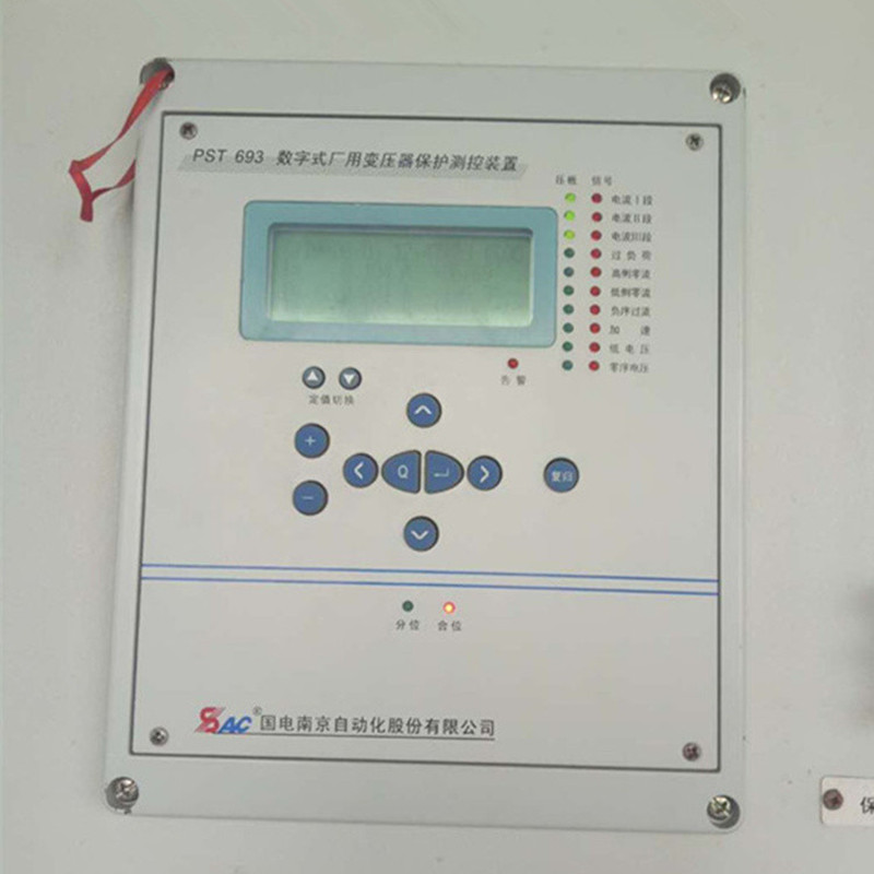 PST694數(shù)字式變壓器保護測控裝置|國電南京自動化股份有限公司
