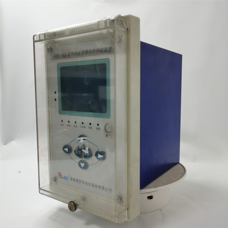 PDS-763S數(shù)字式電容器保護(hù)測(cè)控裝置|國(guó)電南京自動(dòng)化股份有限公司