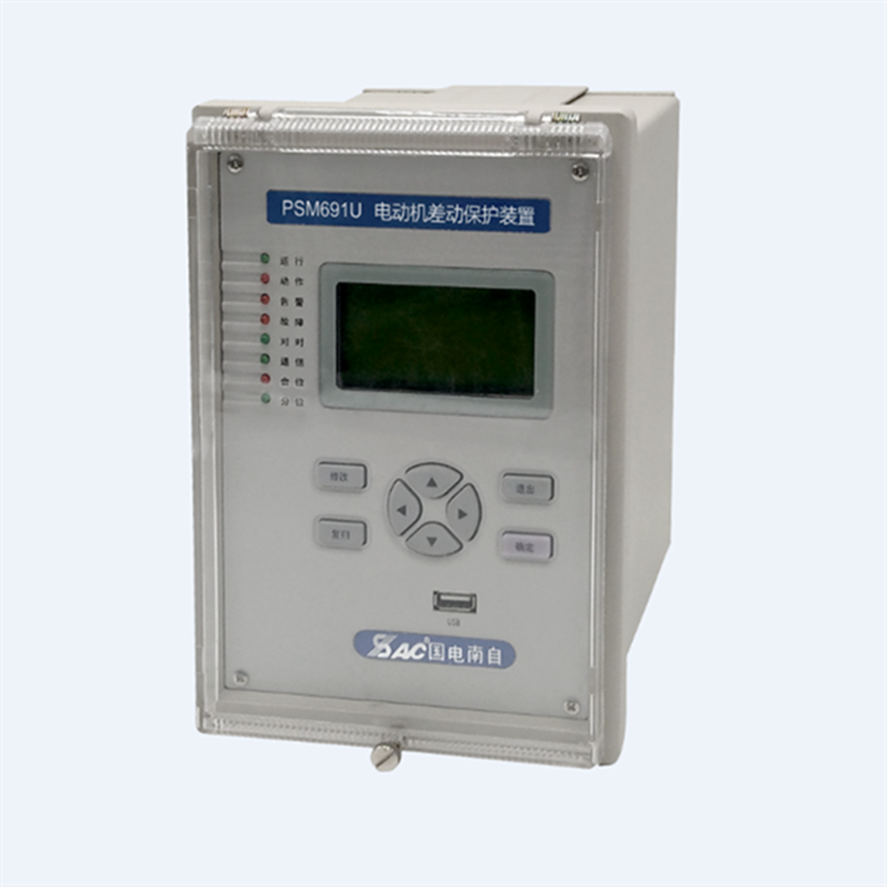 國電南自PSL691U線路保護(hù)器