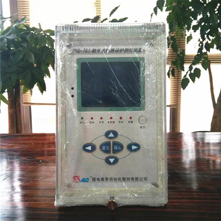 國電南自PDS-761A數(shù)字式線路保護器