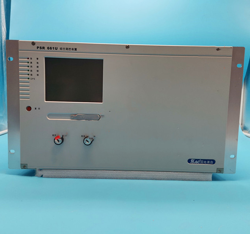 國電南自PSR661U測控裝置