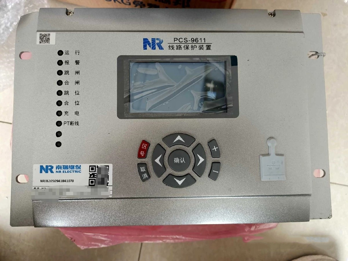 PCS-9651備用電源自投裝置|南京南瑞繼保電氣有限公司