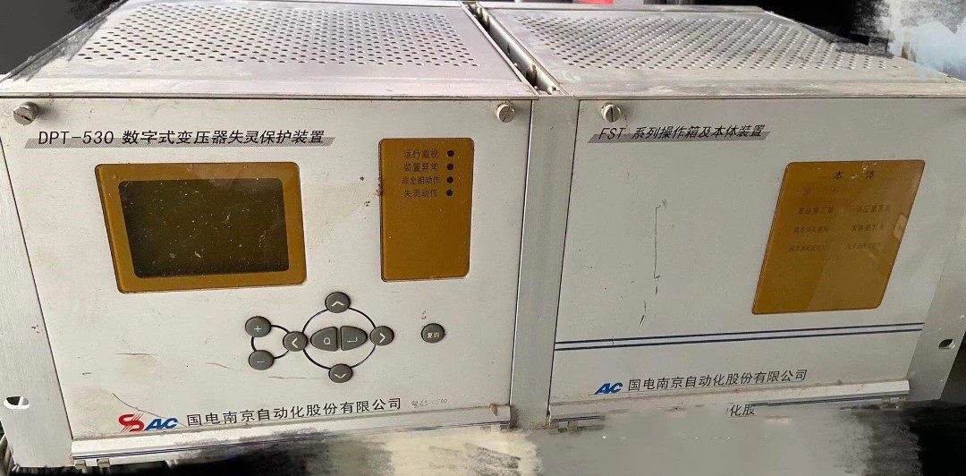 DPT-530數(shù)字式變壓器失靈保護裝置|國電南京自動化股份有限公司