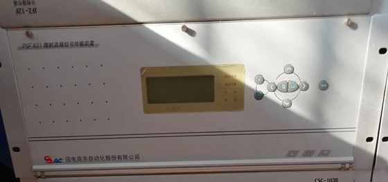 PSF631微機(jī)高頻信號(hào)傳輸裝置|國(guó)電南京自動(dòng)化股份有限公司