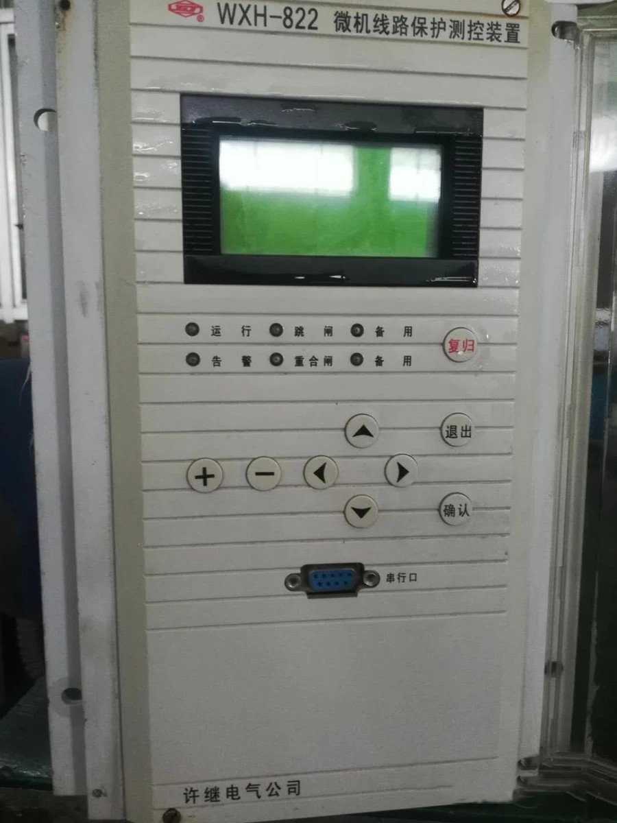 WXH-822A微機(jī)線路保護(hù)測(cè)控裝置|許繼電氣股份有限公司