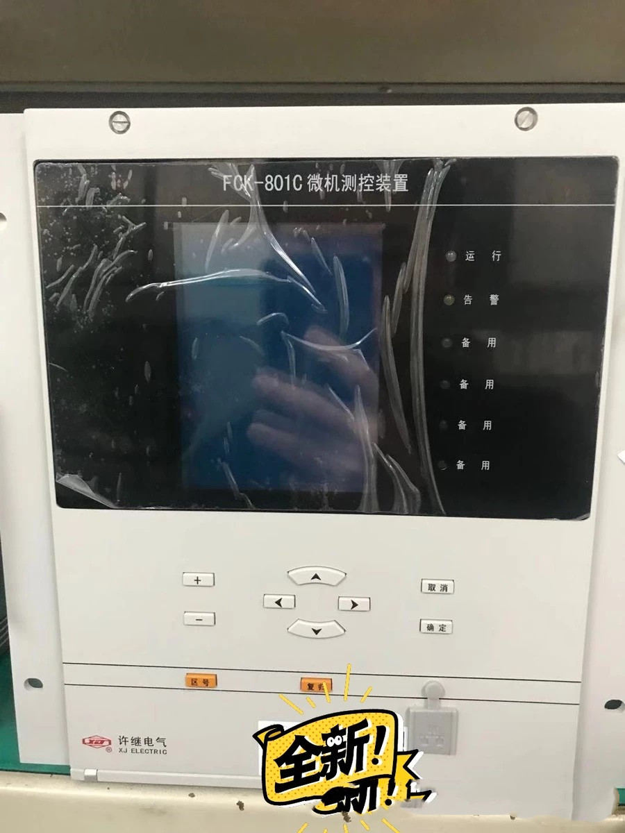 FCK-821A微機測控裝置|許繼電氣有限公司