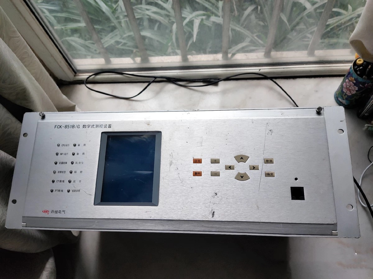 FCK-831A微機測控裝置|許繼電氣股份有限公司
