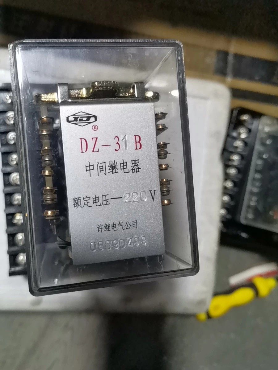 DZ-31B中間繼電器|許繼電氣股份有限公司