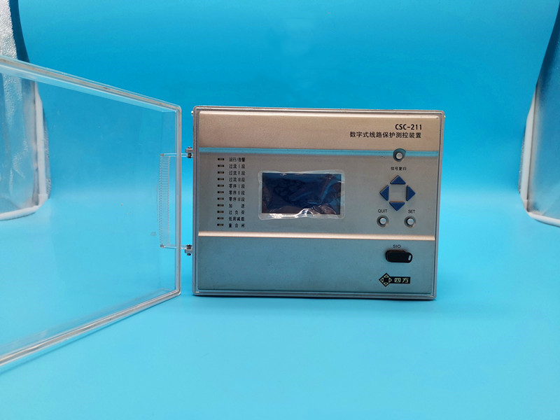 CSC-221數(shù)字式電容器保護(hù)測控裝置|北京四方繼保自動(dòng)化股份有限公司