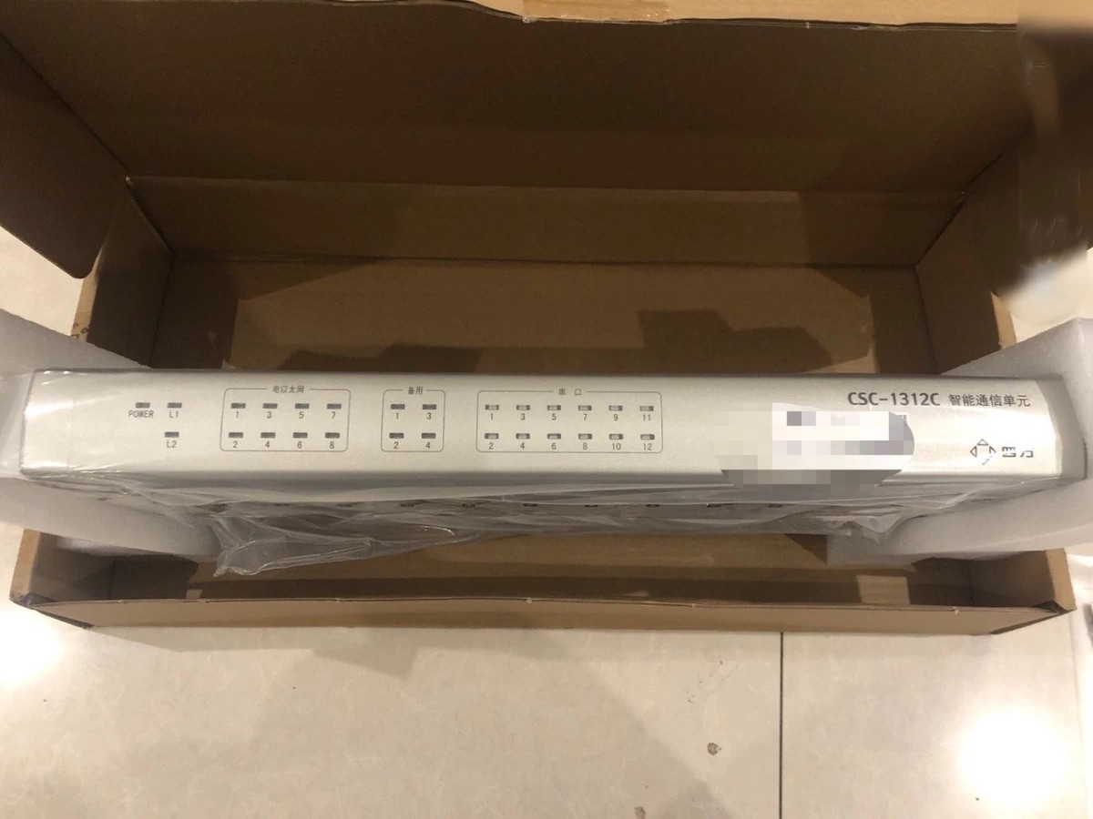 CSC-1312C智能通信單元|北京四方繼保自動(dòng)化股份有限公司