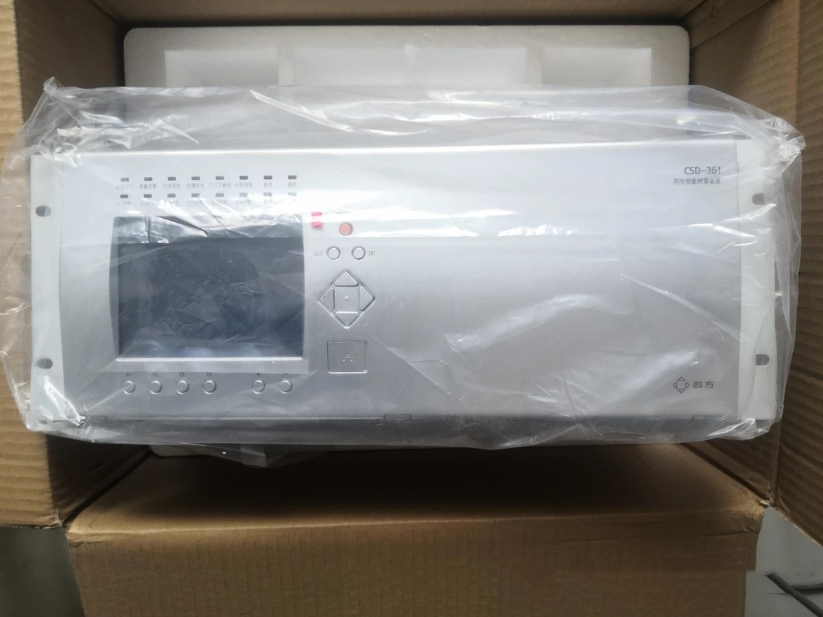 CSD-361同步相量測(cè)量裝置|北京四方繼保自動(dòng)化股份有限公司