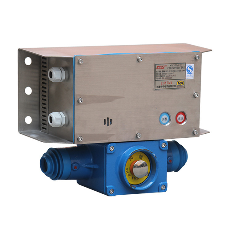 天津華寧KTK101-1(YS)礦用擴(kuò)音電話(huà)