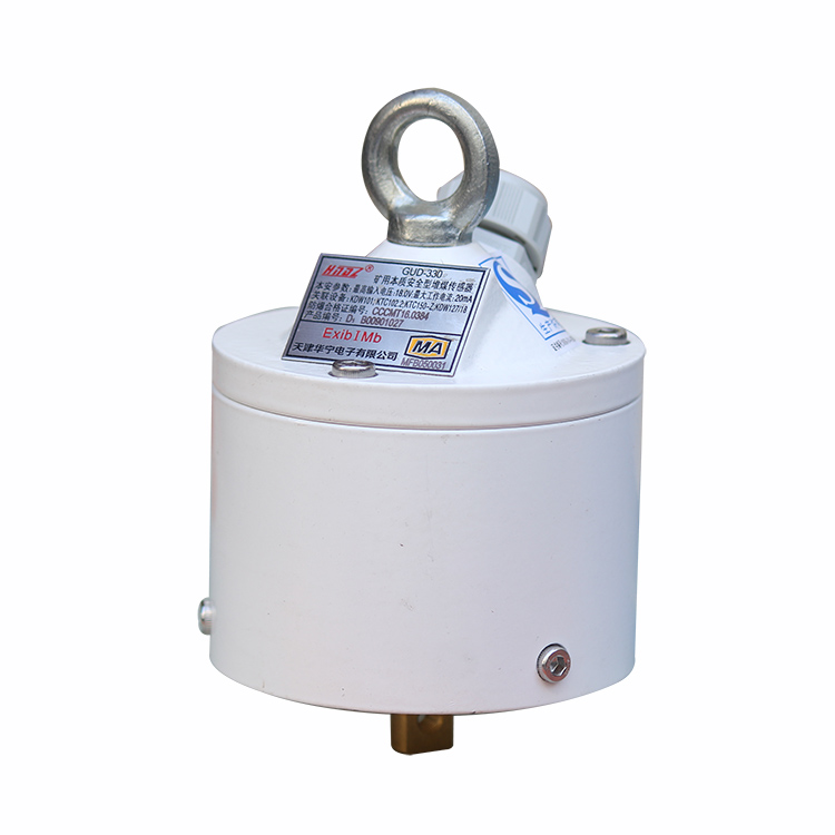 GUD-330礦用本質(zhì)安全型堆煤傳感器|天津華寧電子有限公司