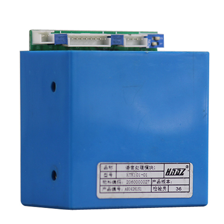 KTK101-06微動(dòng)開(kāi)關(guān)|天津華寧電子有限公司