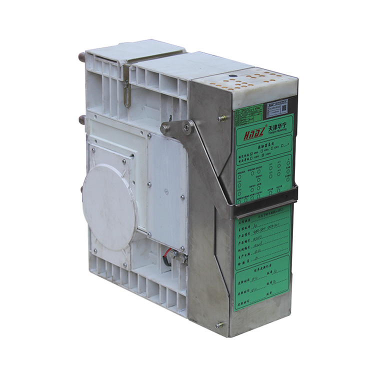 QJZ-3300/1140-JCZ.03接觸器電動(dòng)換向組件|天津華寧電子有限公司