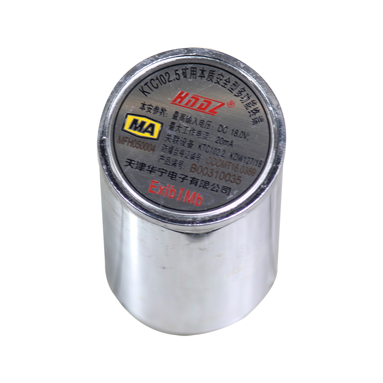 KTC102.1-X100米五芯急停閉鎖線 7芯礦用電纜線|天津華寧電子有限公司