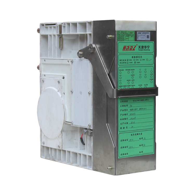 QJZ-3300-LXDH零序電流互感器組件|天津華寧電子有限公司