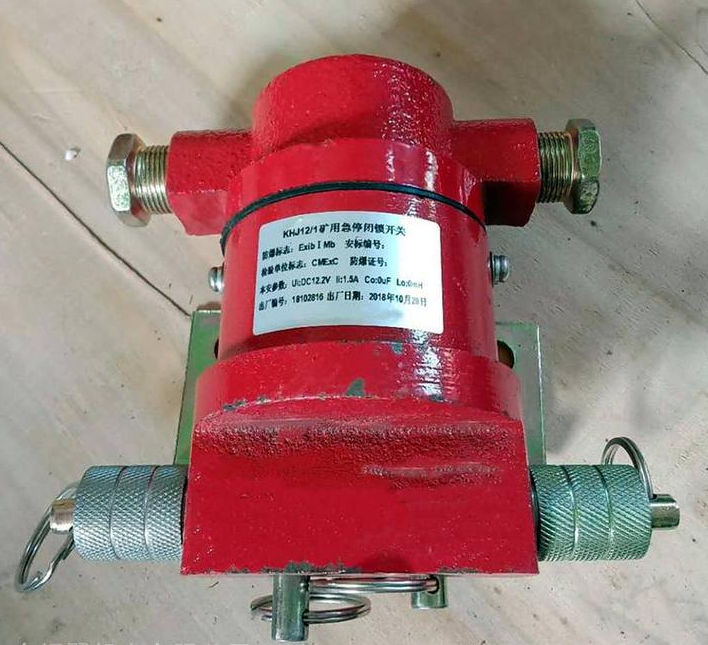 湖北沙鷗KHJ0.5/18礦用本安型急停開(kāi)關(guān)
