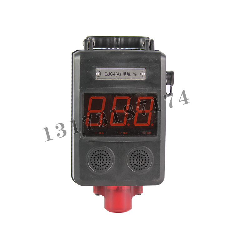GJC4(A)甲烷傳感器|山西陽(yáng)光三極科技股份有限公司