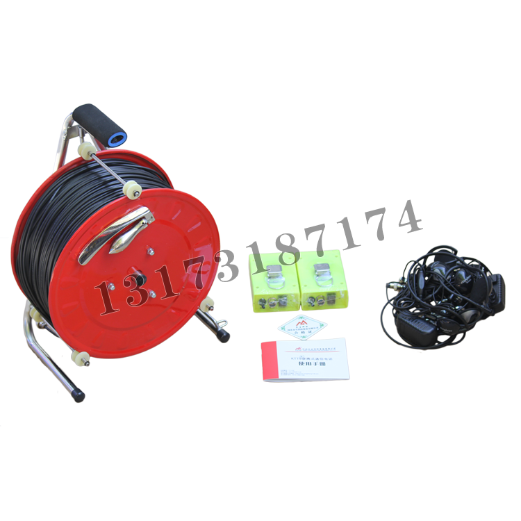 KTT9(A)便攜式通信電話|河北永生消防裝備有限公司