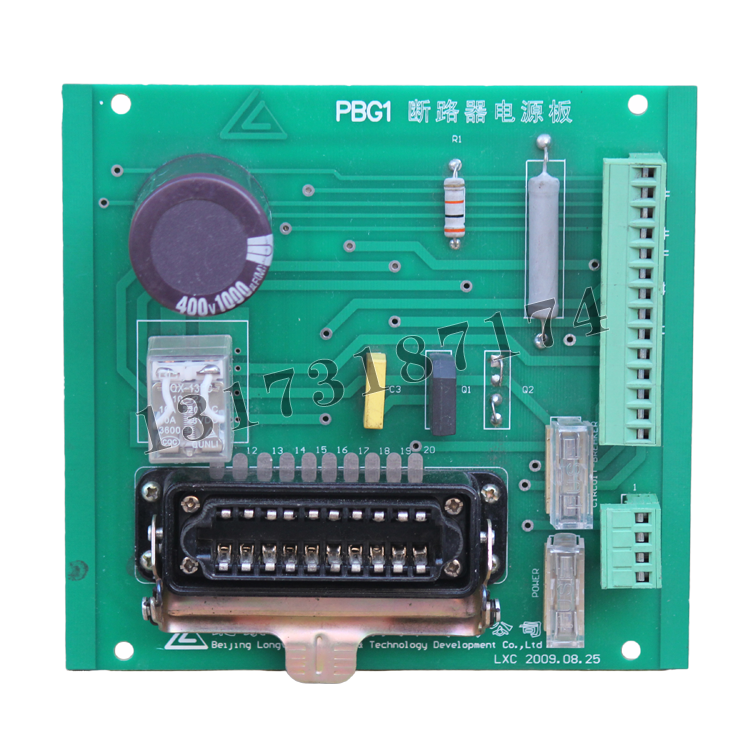 PBG1斷路器電源板-DYB-10電源板|北京朗威達科技發(fā)展有限公司