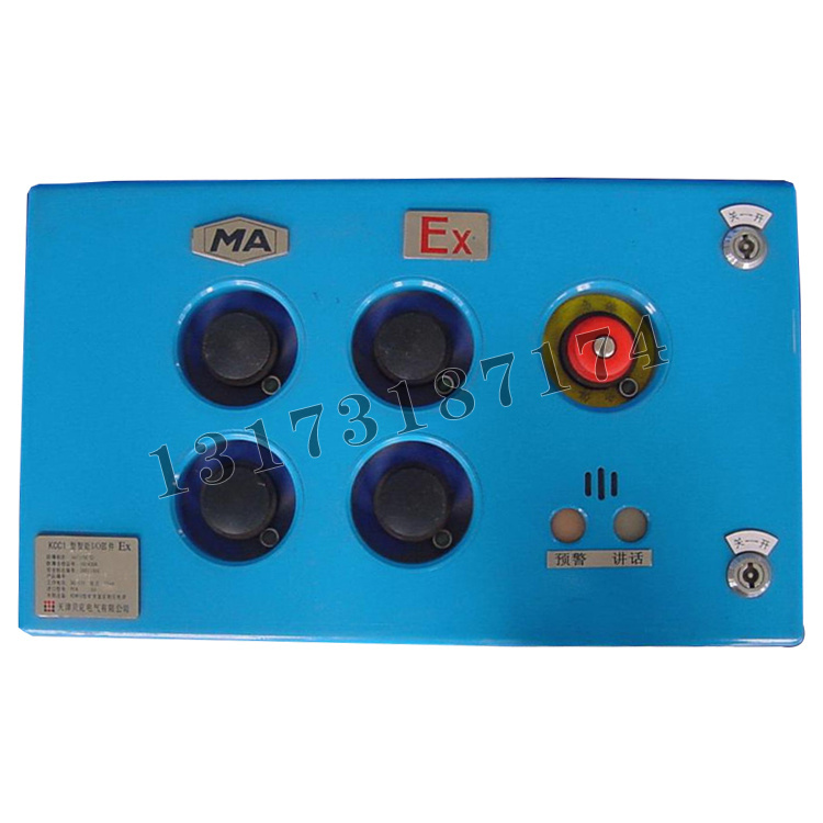 KCC1型智能I/O部件|天津貝克電氣有限公司