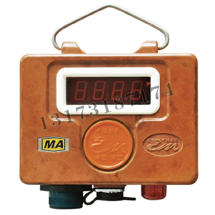 GRG5H型礦用紅外二氧化碳傳感器|鎮(zhèn)江中煤電子有限公司