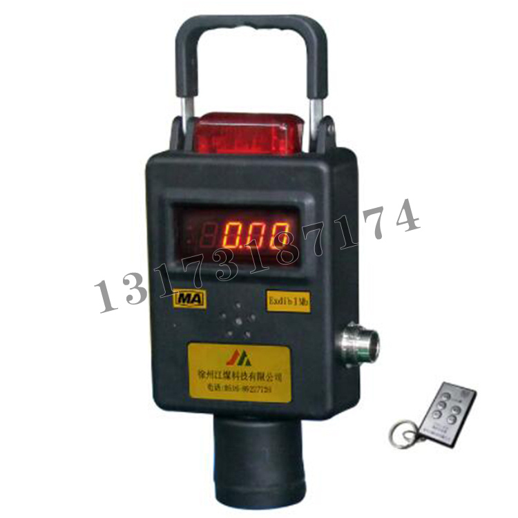 GJC4X(A)型礦用低濃度甲烷傳感器|徐州江煤科技有限公司