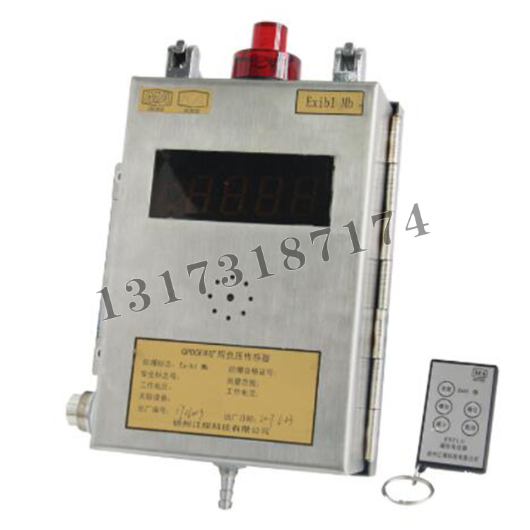 GPD5F(X)型礦用負壓傳感器|徐州江煤科技有限公司