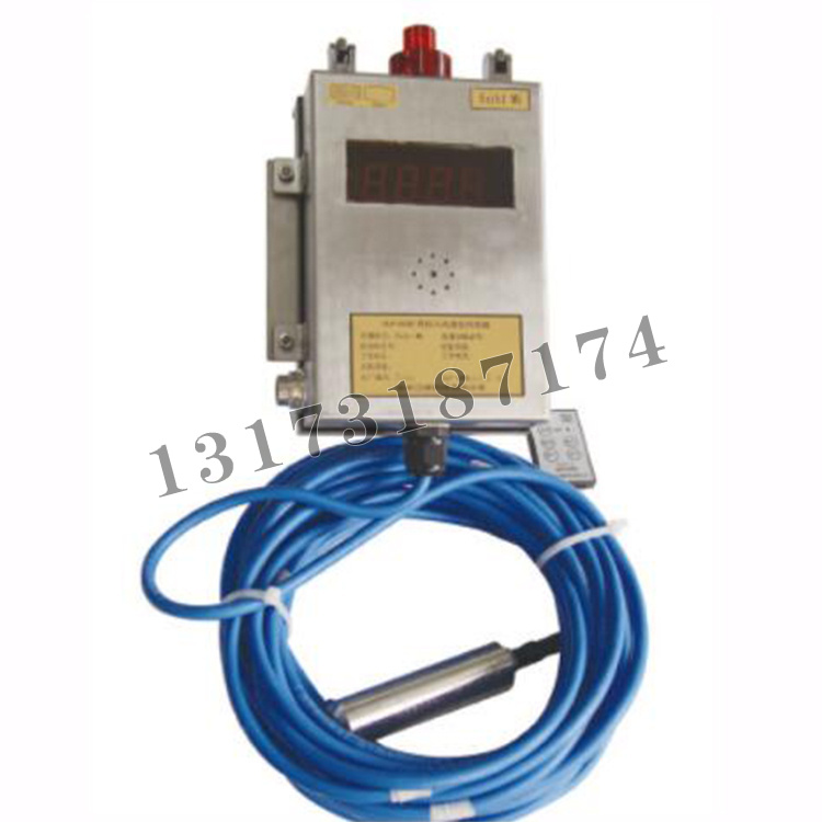 GUY10(X)型礦用投入式液位傳感器|徐州江煤科技有限公司