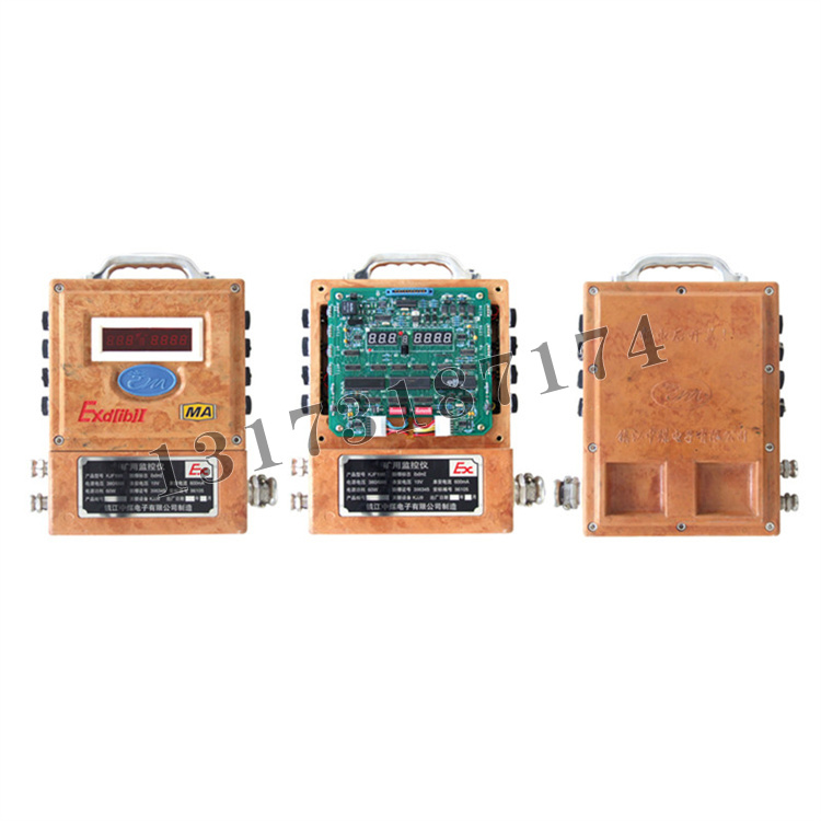 KJ101N-F2礦用隔爆兼本安型監(jiān)控分站|鎮(zhèn)江中煤電子有限公司