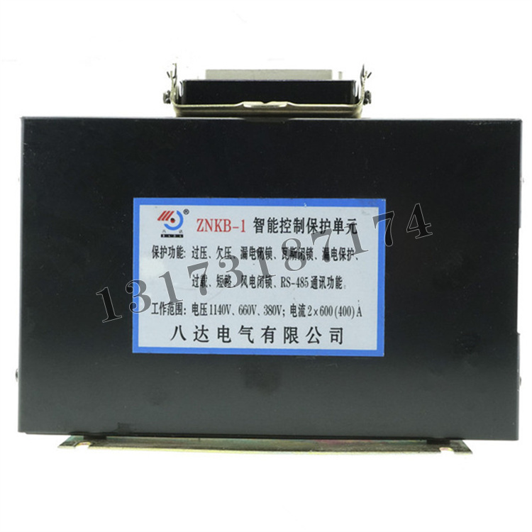 ZNKB-1智能控制保護(hù)單元|中國·八達(dá)電氣有限公司