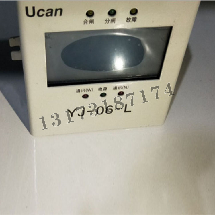 YJ-06-L保護器顯示屏|上海頤坤自動化控制設(shè)備有限公司