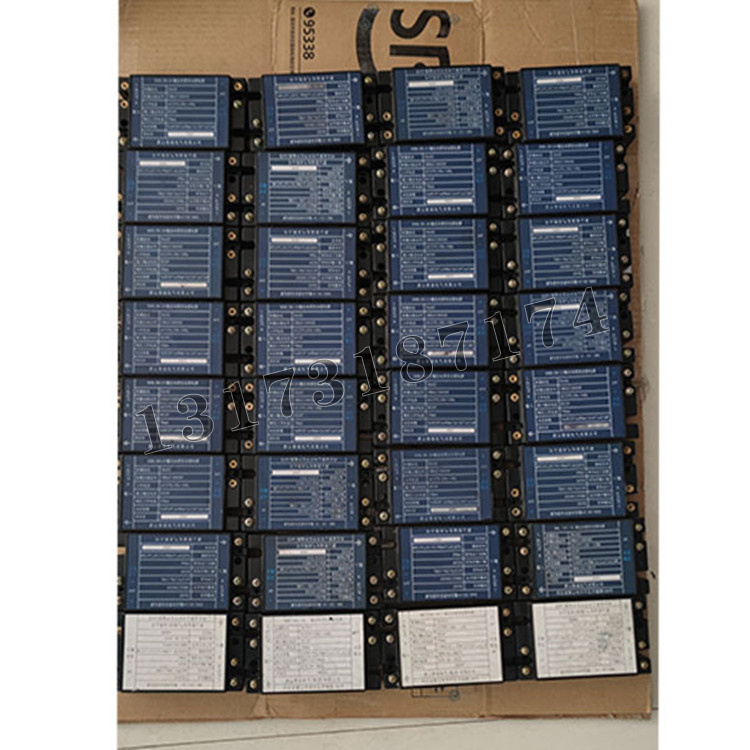 DHK-(B)-12輸出本質(zhì)安全型電源|唐山智誠電氣(集團)有限公司