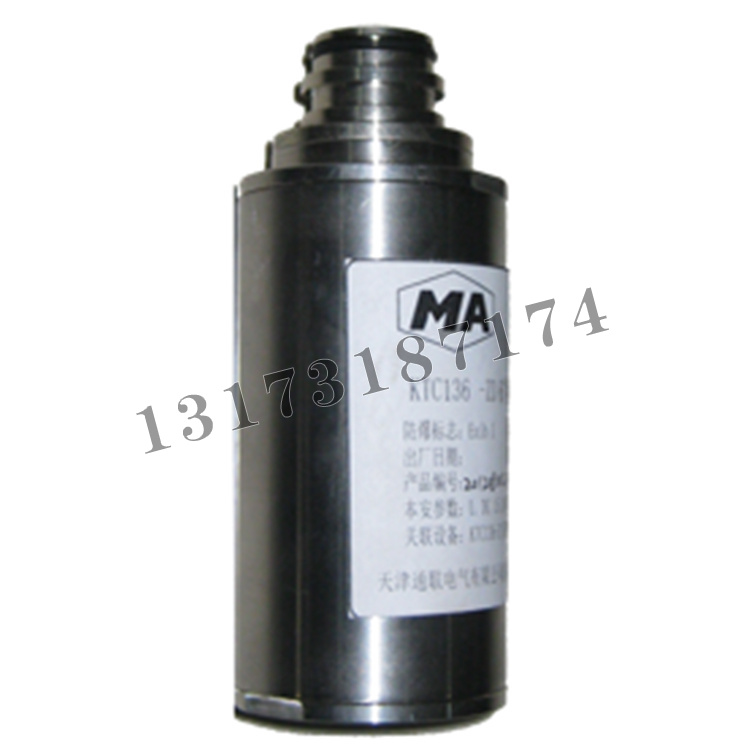 KTC136-ZD礦用本安型線路終端|天津通聯(lián)電氣有限公司