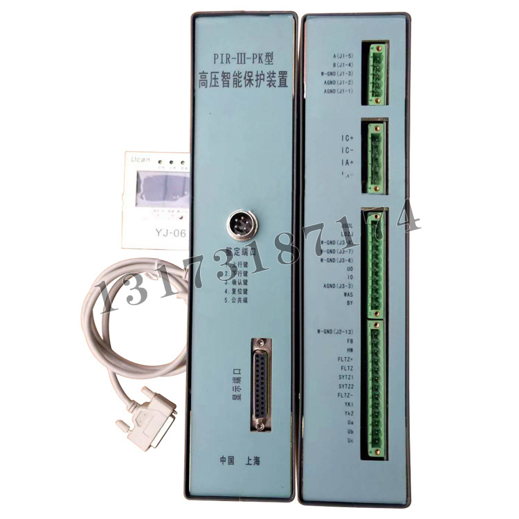 PIR-III-PK型高壓智能保護裝置|上海頤坤自動化控制設(shè)備有限公司
