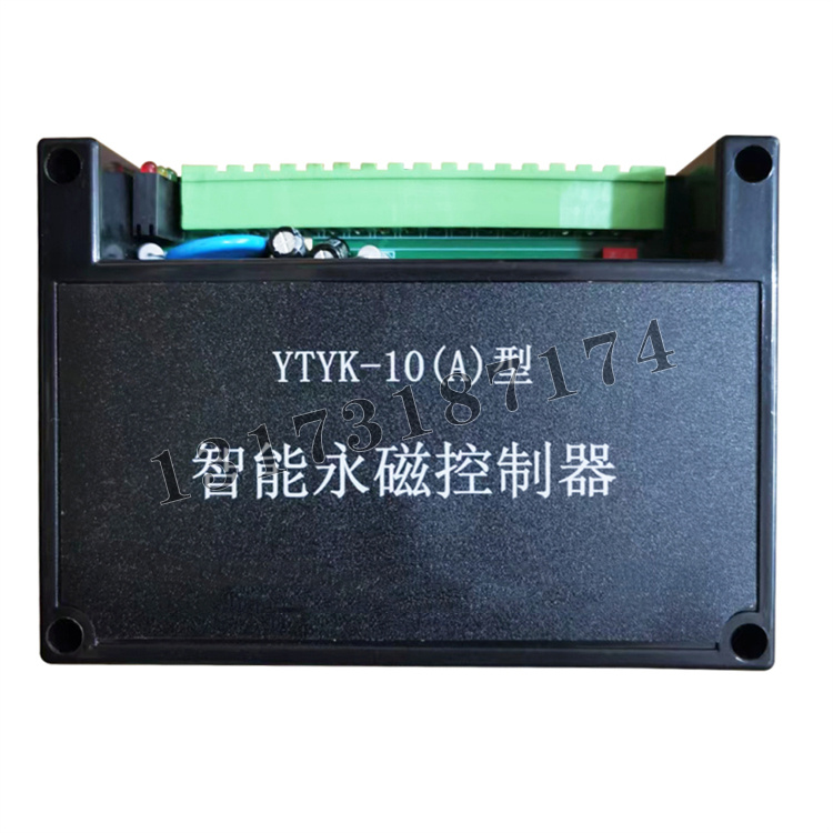 YTYK-10(A)智能永磁控制器|濟(jì)源市亞泰電器有限公司
